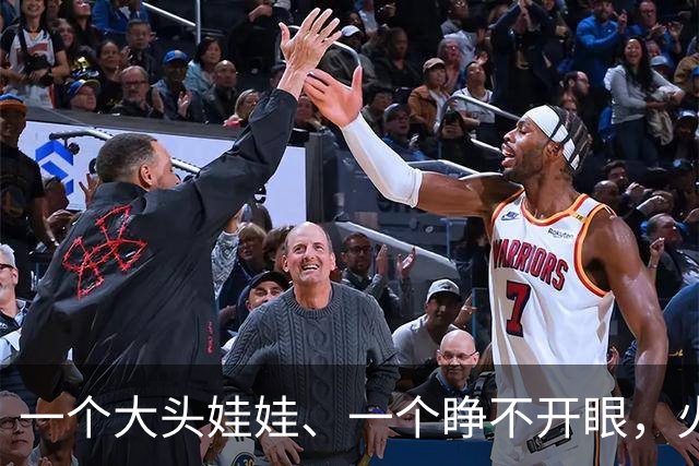 一个大头娃娃、一个睁不开眼，火爆全网的古装剧到底怎么了？